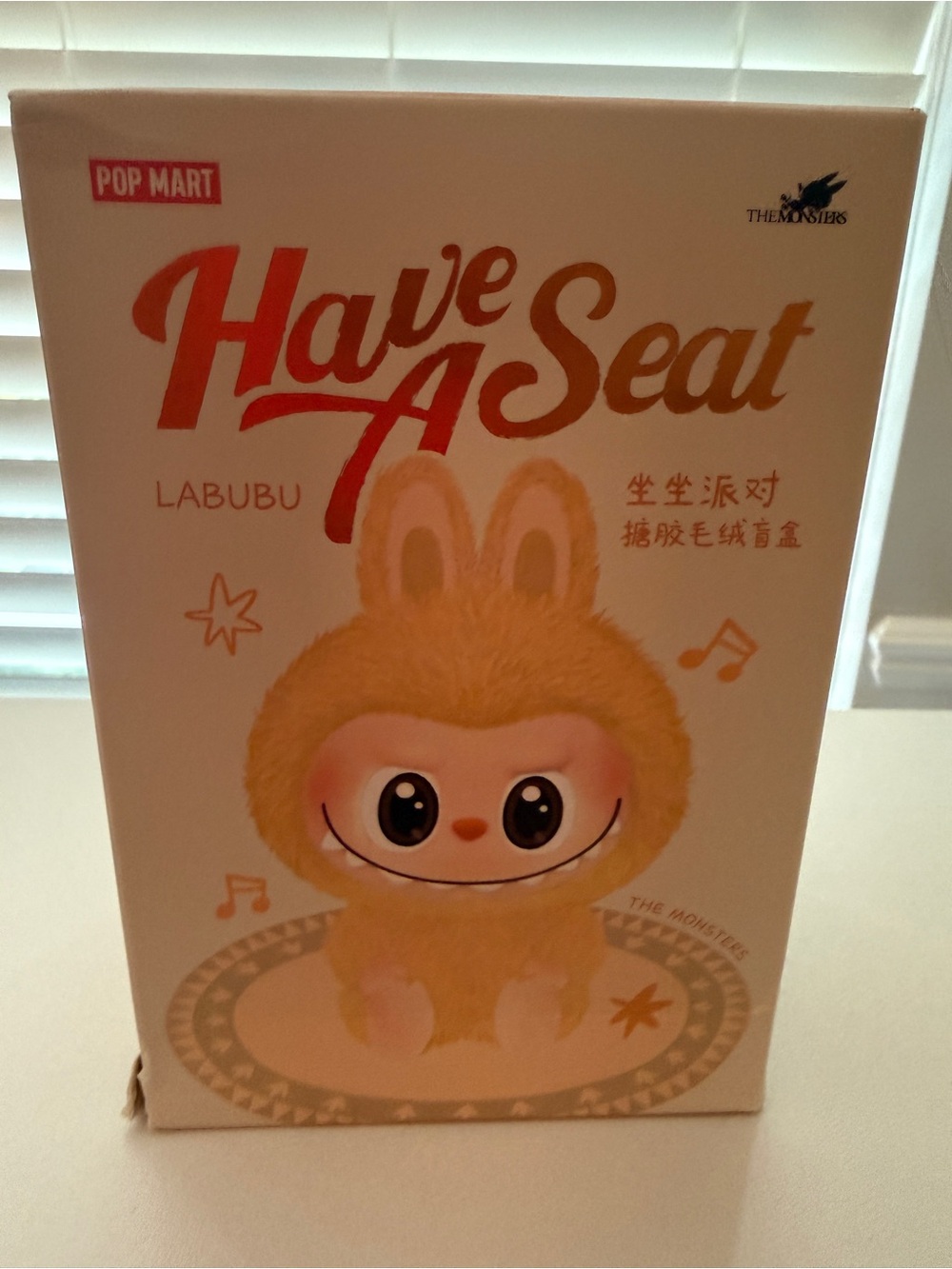 New! Unopened in box - Authentic Pop Mart Labubu "Have A Seat" Plush toy